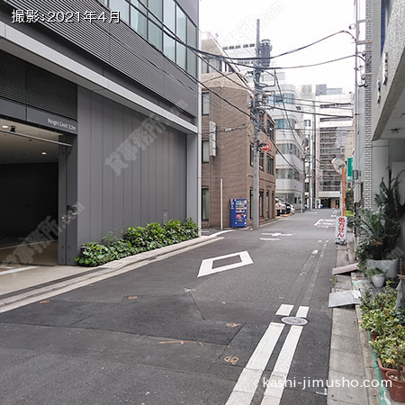 前面道路