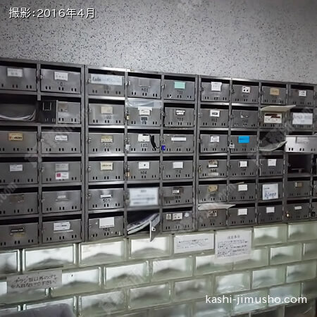 メールボックス
