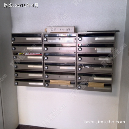 メールボックス