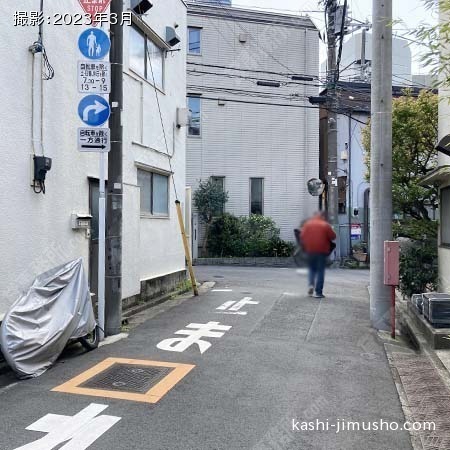 前面道路 前面道路