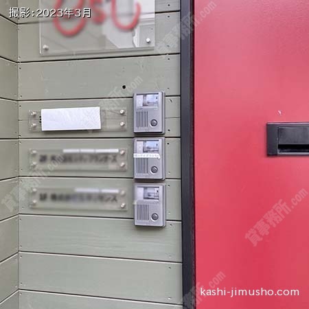 インターホン インターホン