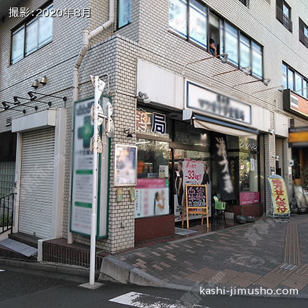 ビル前面