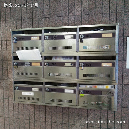 メールボックス