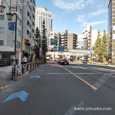 前面道路