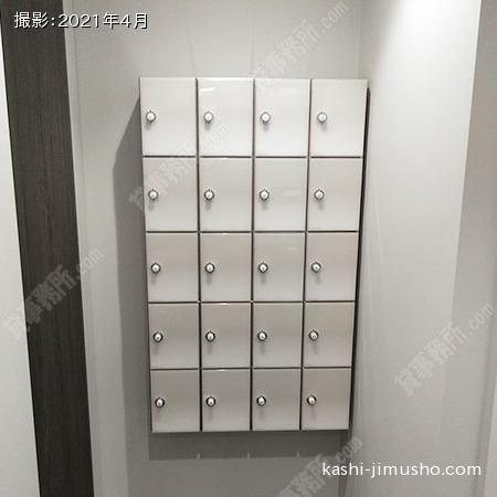女性トイレ