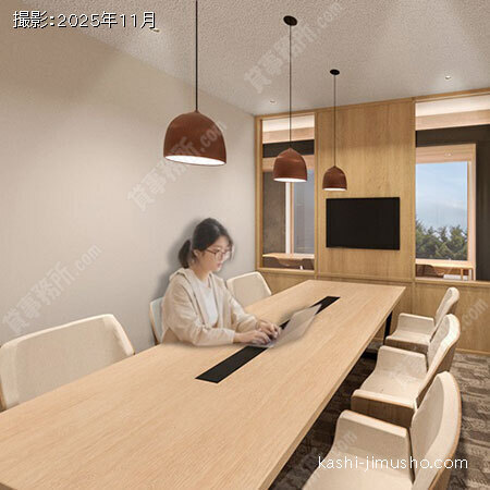 貸室内(1階)※イメージ図