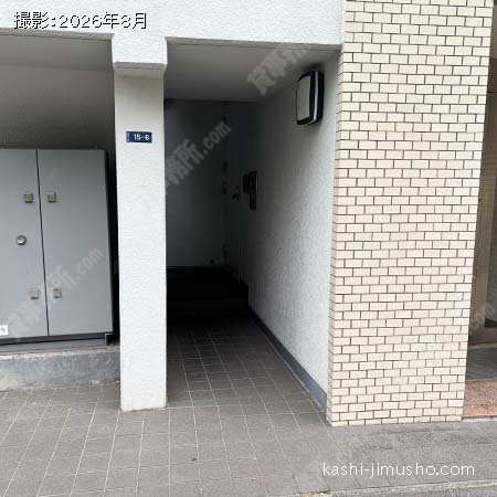通用口