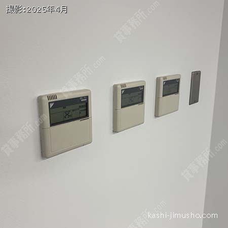 空調操作盤