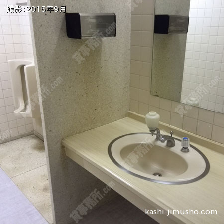 男性トイレ 男性トイレ