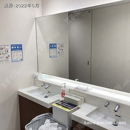 男性トイレ