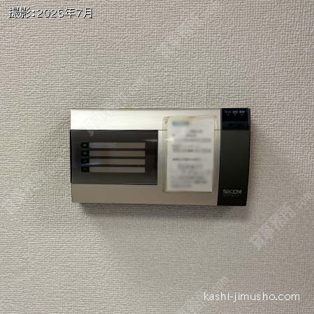 貸室セキュリティ