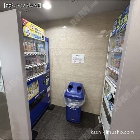ベンダーコーナー