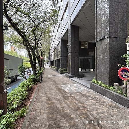 前面歩道
