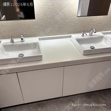 男性トイレ