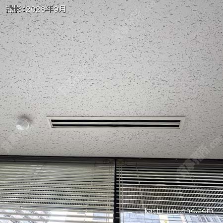 空調