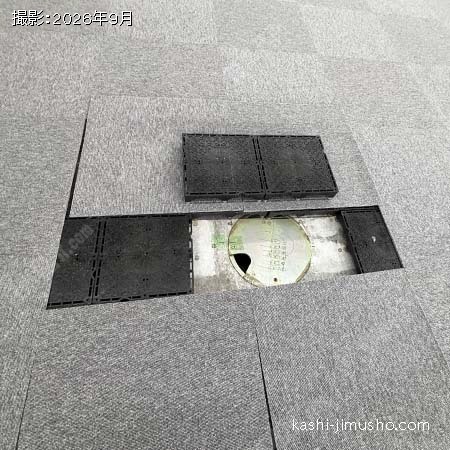 OAフロア