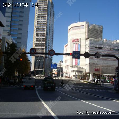 前面道路 