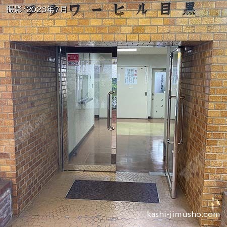 建物入口