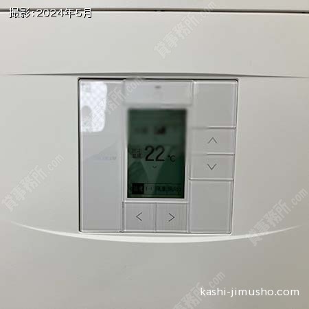 空調操作盤