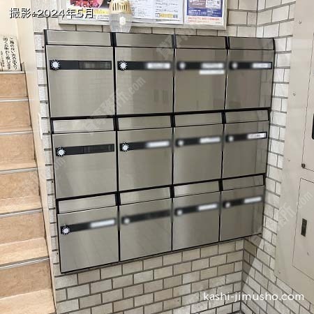 メールボックス