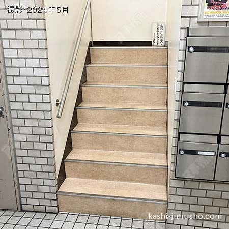 共用階段