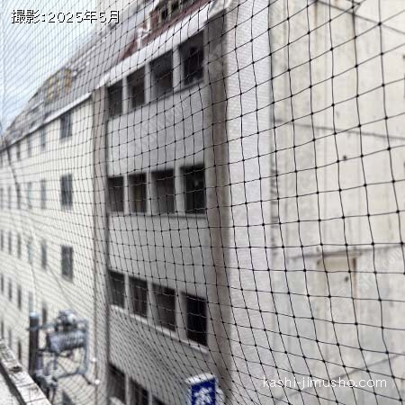 眺望(5階A号室)