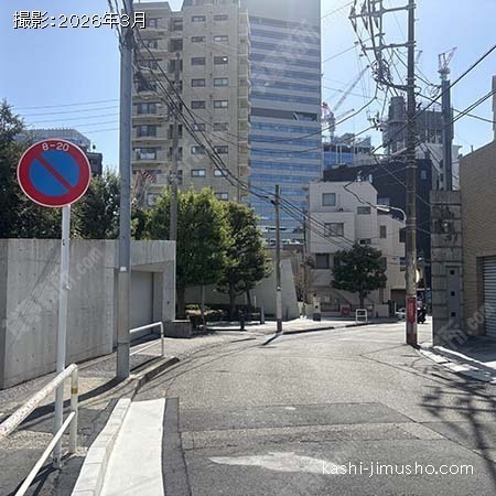 前面道路 前面道路