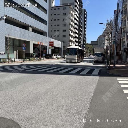 前面道路