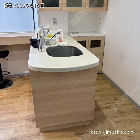 給湯