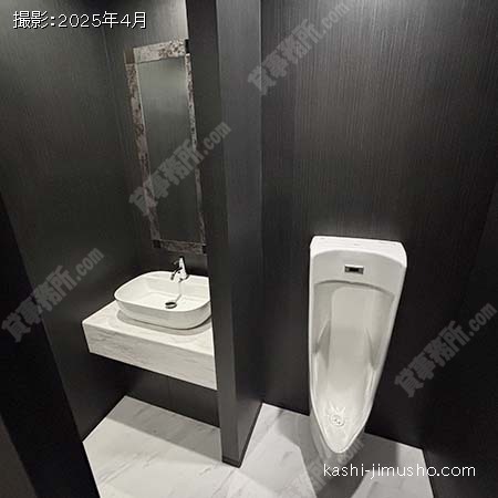男性トイレ