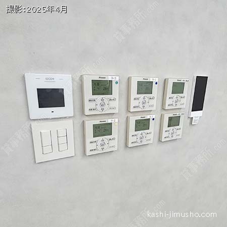 空調操作盤・インターホンモニター