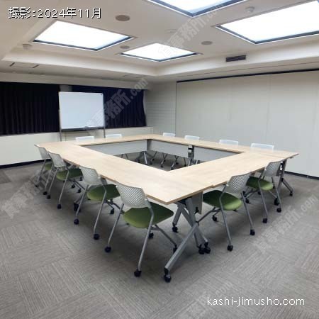 貸会議室