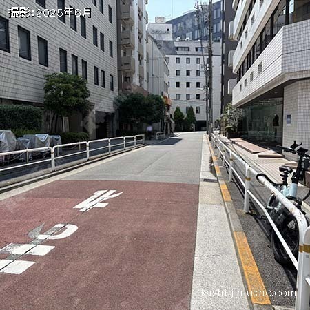 前面道路