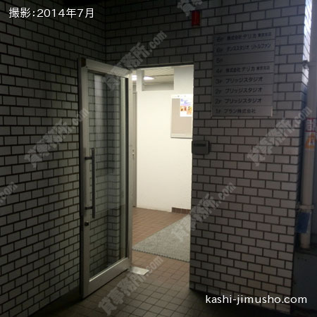 エレベータｰホール入口