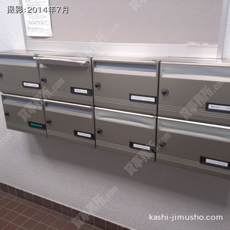メールボックス