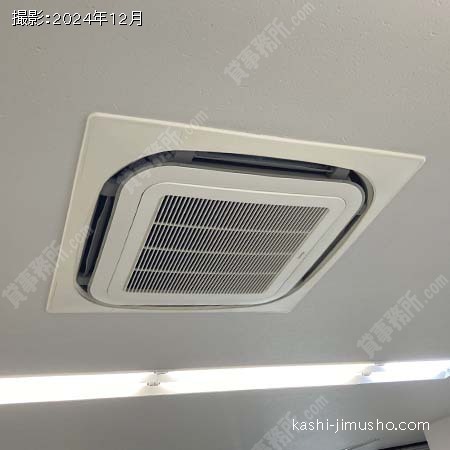 空調