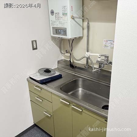給湯 給湯
