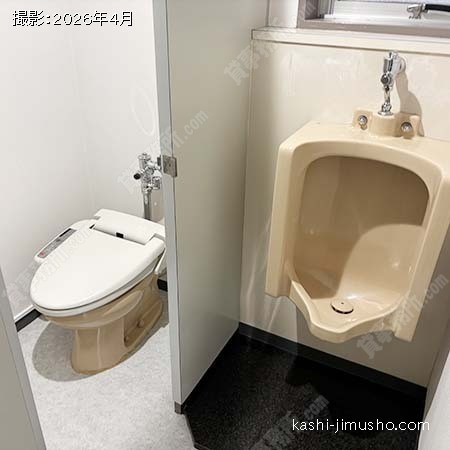 トイレ トイレ