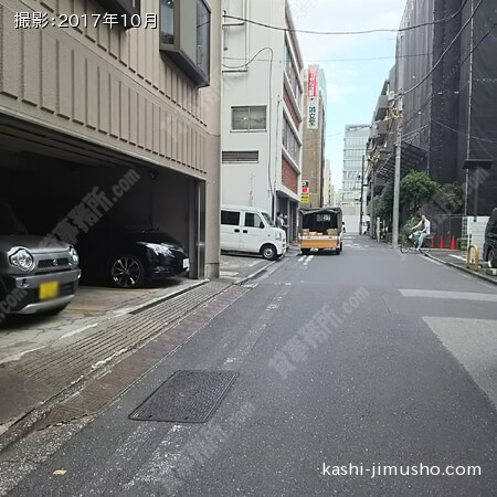 前面道路