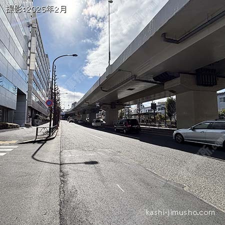 前面道路