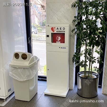 AED