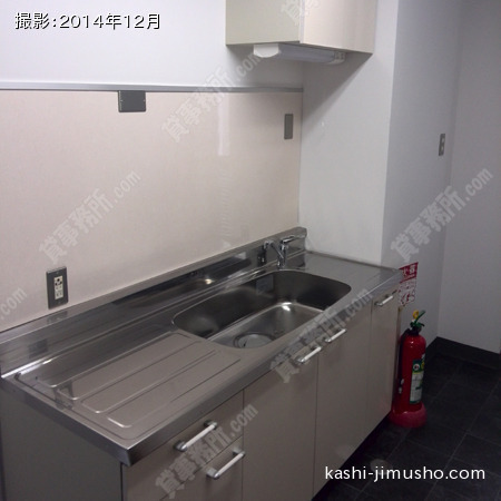 給湯