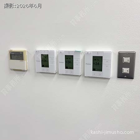 空調操作盤 空調操作盤
