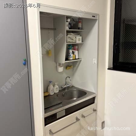 給湯 給湯