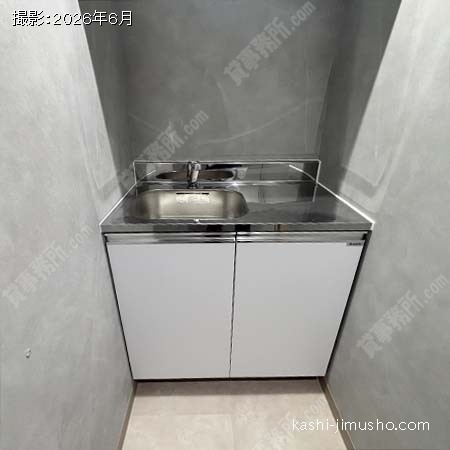 給湯 給湯