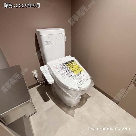 男性トイレ 男性トイレ
