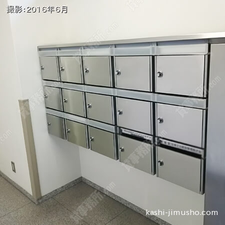 メールボックス