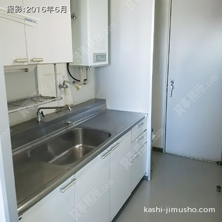 給湯