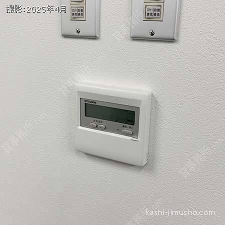空調操作盤