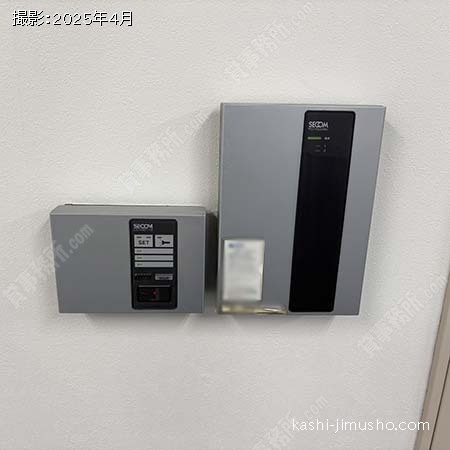 室内セキュリティ